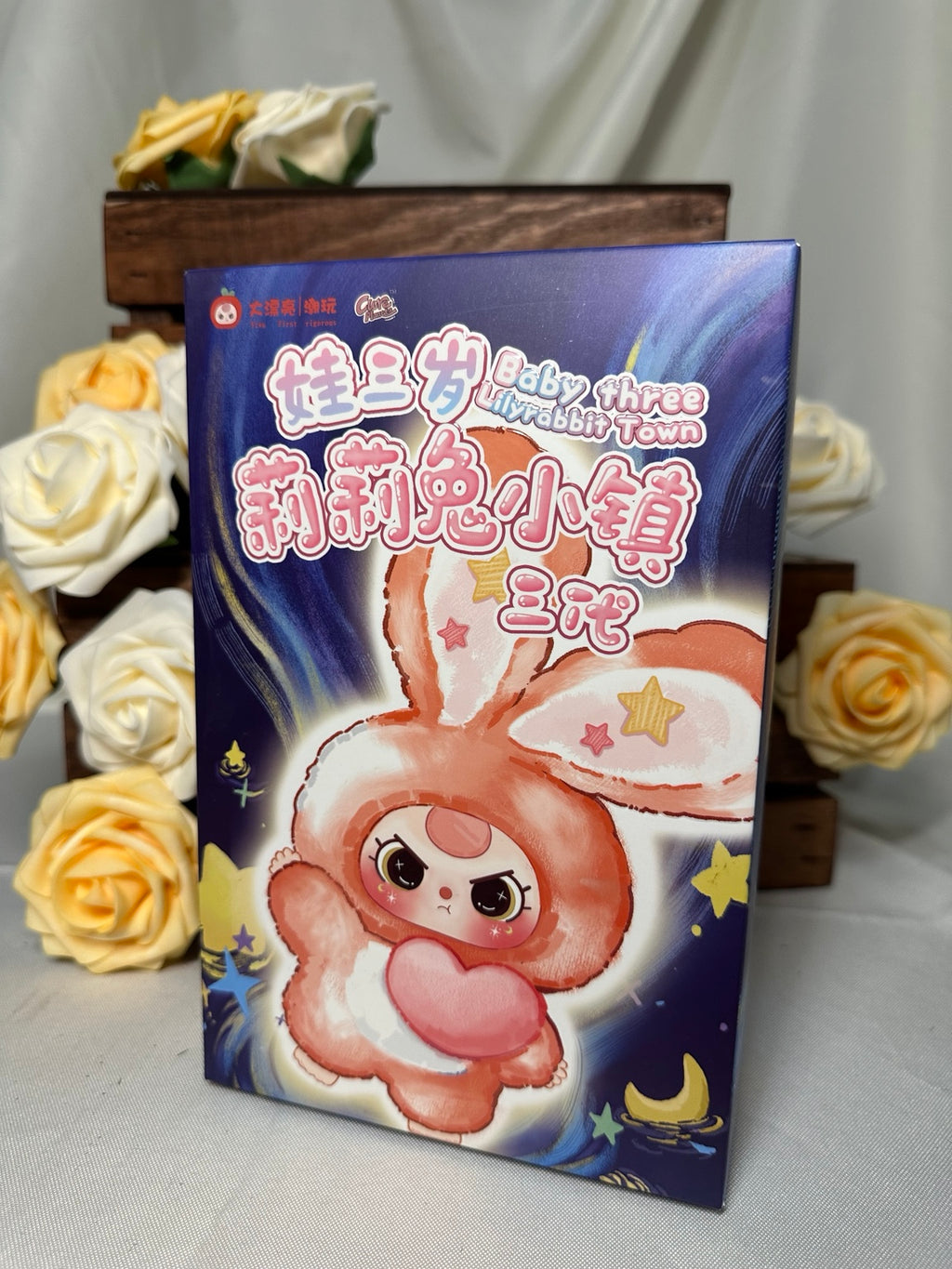 Front of Baby Three Lily Rabbit Town V3 plush blind box packaging