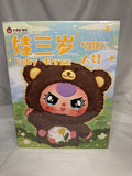Front of Baby Three 400% Big Baby Animal World packaging with bear character artwork