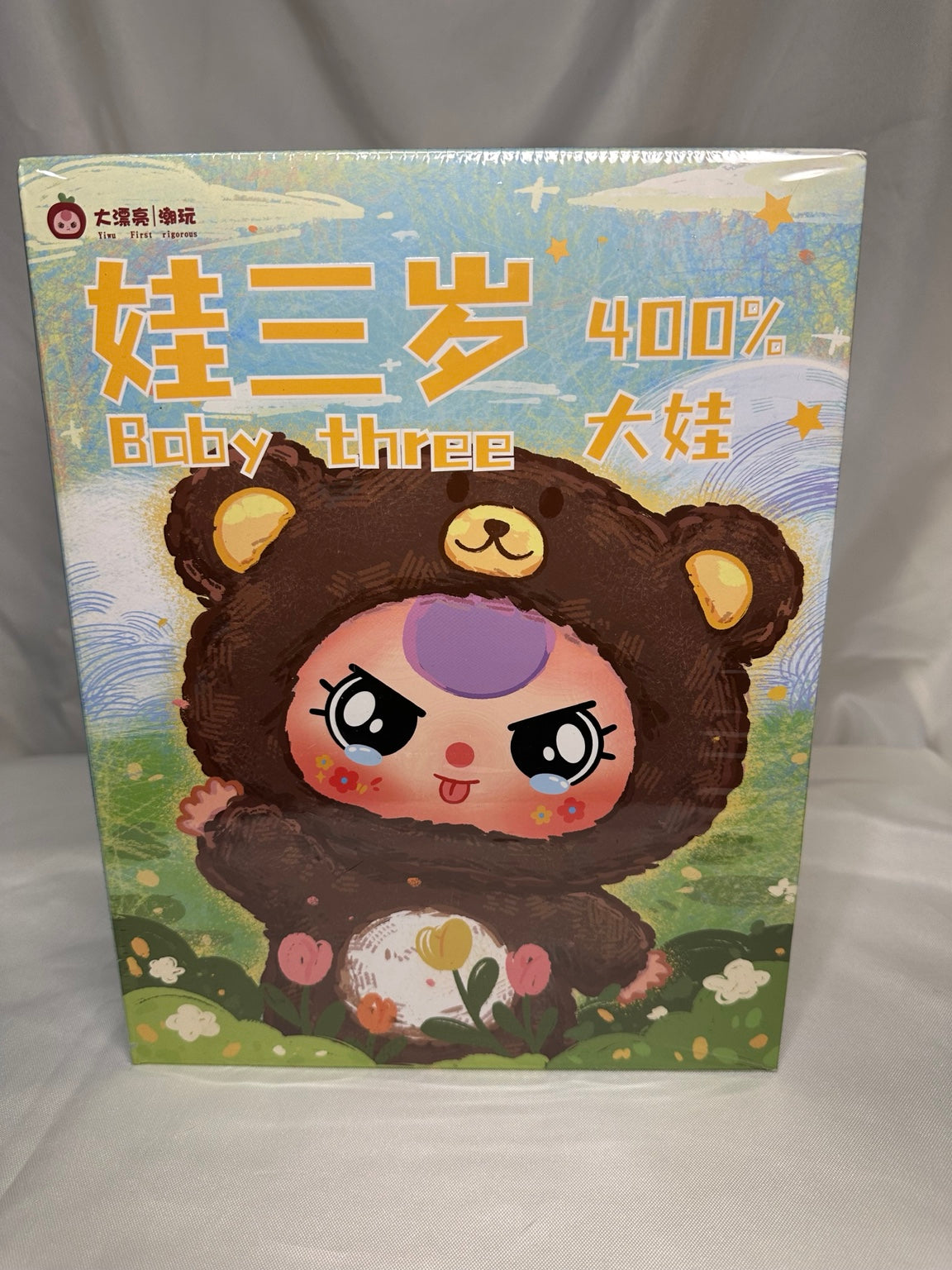 Front of Baby Three 400% Big Baby Animal World packaging with bear character artwork