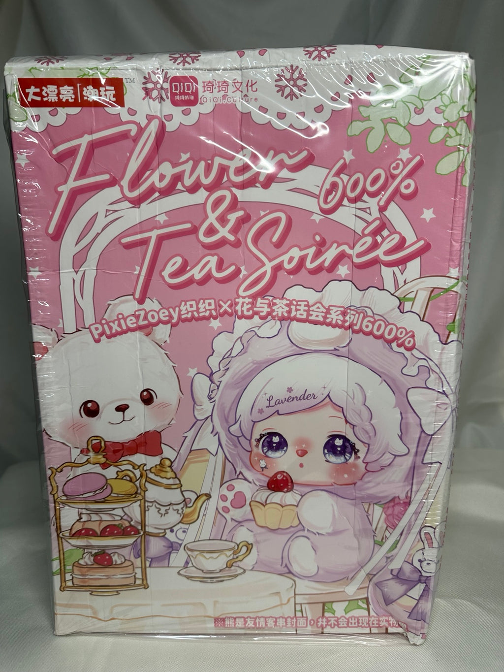 Front of PixieZoey Flower and Tea Series 600% box with visible packaging creases