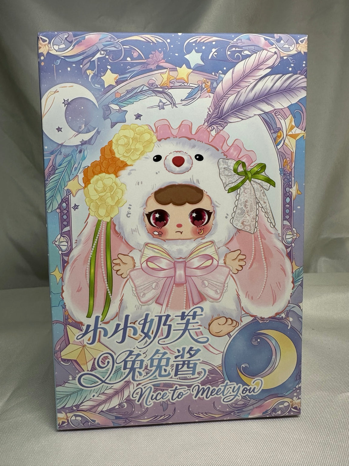 Front of Kebidou Nice to Meet You bunny plush blind box with pastel bunny artwork