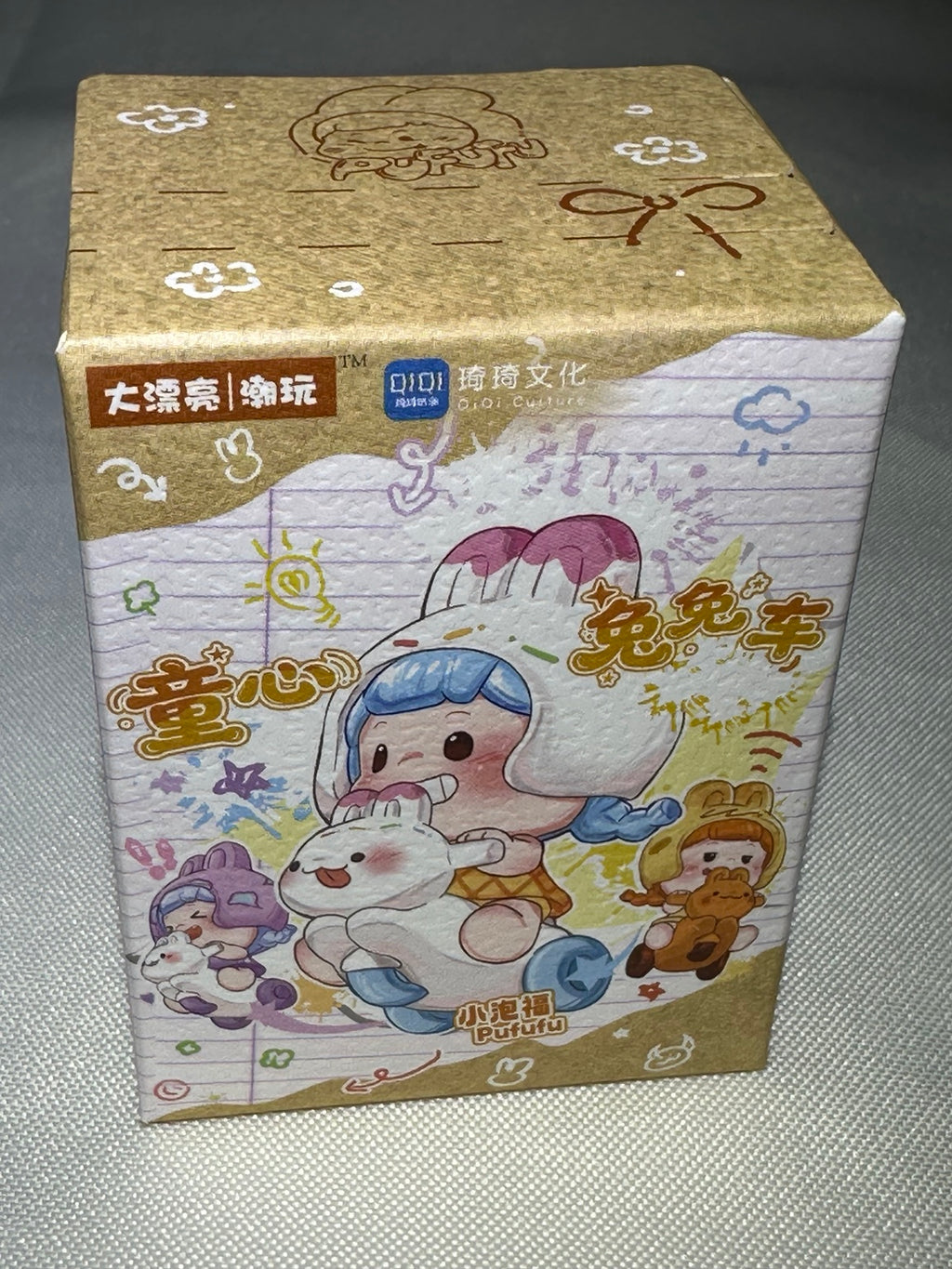 Little Puff Bunny Toy Car packaging with age guidance and small parts warning