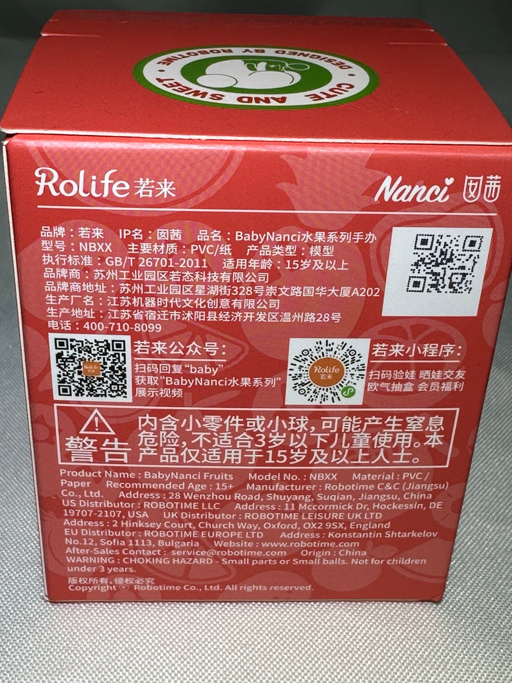 Rolife Baby Nanci Fruits packaging with material and age information